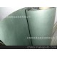 供应Fibreglass insulation paper 玻璃纤维绝缘纸