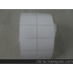 河北沧州厂家供应新型热敏纸 卷筒空白不干胶标签