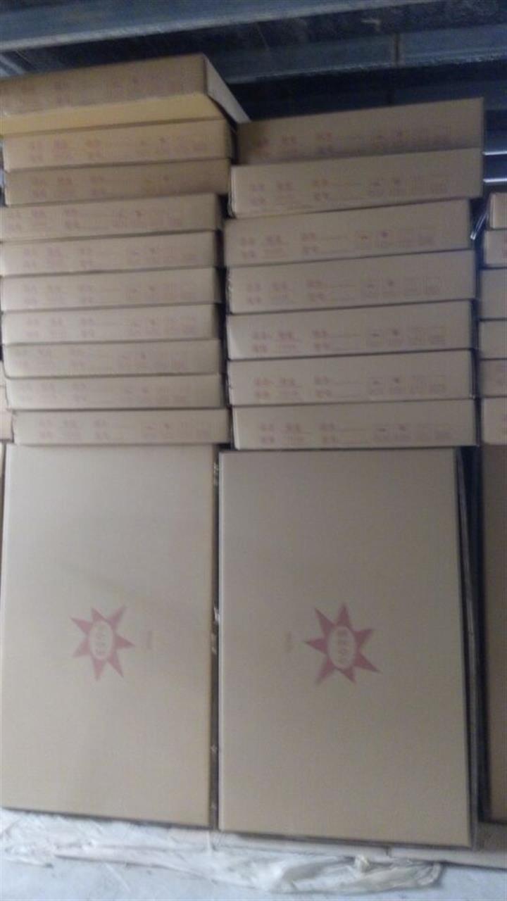 华瑞纸箱厂供应优质的餐桌包装纸箱 中国水果包装纸箱