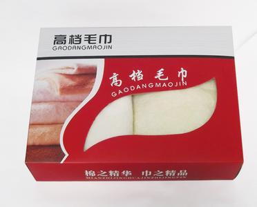 雄县纸袋纸盒生产厂家|精品纸盒定做厂家