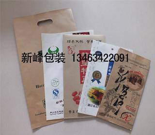 牛皮纸袋-彩印牛皮纸袋供应商