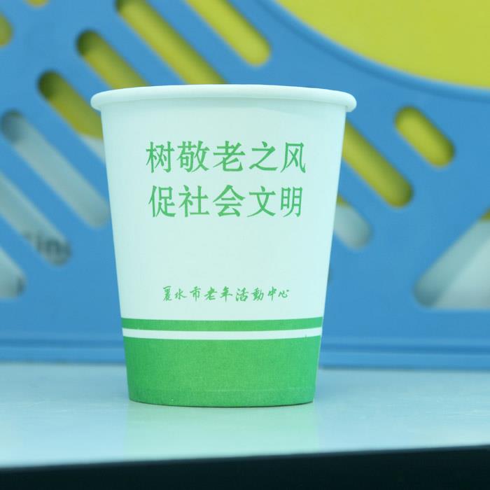 供应湖南饮水纸杯厂家/湖南豆浆纸杯一次性广告纸杯印刷厂