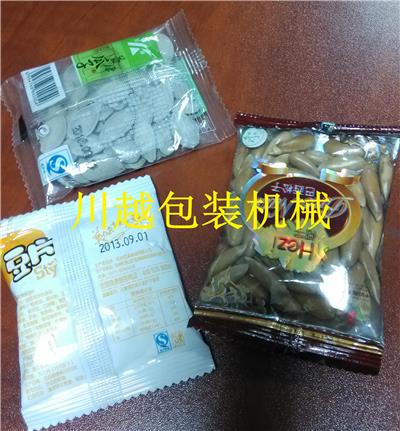 供应全自动颗粒食品花生 红枣 枸杞包装机