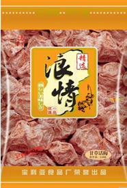 辽宁小食品包装袋膨化食品包装袋卷材