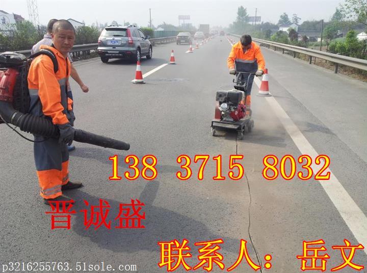 即墨公路开槽机价格实惠