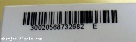 供应小字符生产日期喷码机，喷码机价格