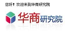 分切机控制箱市场规模2015-2020年预测及投资价值