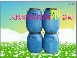 【厂家直销】天☆∮★助TZ-♀∮环保印花浆料 水性立体厚板浆