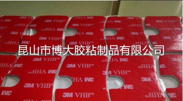 3M5925VHB双面胶带