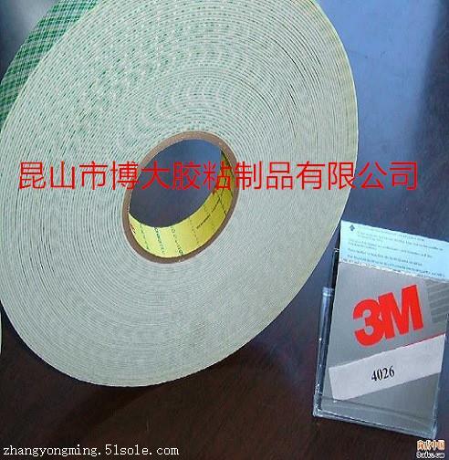 3M4026白色泡棉双面胶带