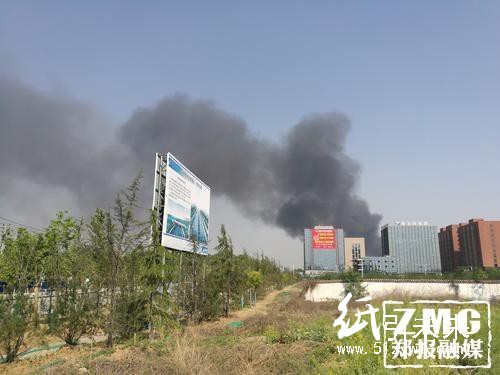 郑州杨金路马林村内一工业园内突发火灾