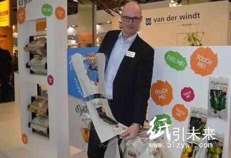 Van der Windt Verpakking包装公司Leo van der Meer展示inkTouchable包装