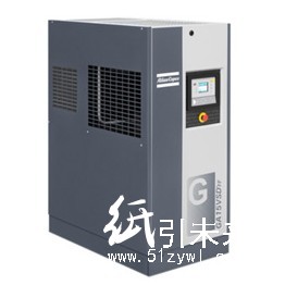 GA7-15VSD+变频式喷油螺杆压缩机-全性能型