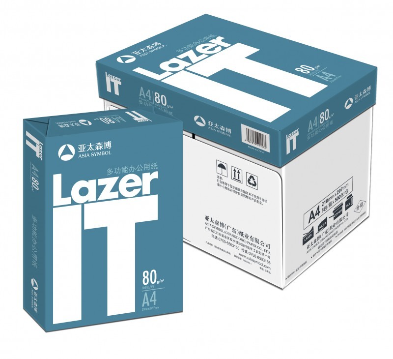 亚太森博 Lazer IT 商会特供 80g 多功能办公用纸 5包/箱