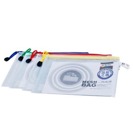 晨光（M&G）ADM94508 A5网格拉链袋文件袋资料袋12个装 颜色随机