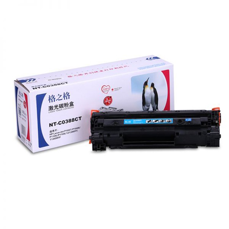 格之格 (G&G) NT-C0388CT 黑色硒鼓 易加粉 适用HP Laserjet P1007 P1008 M1136 1213NF 1216NFH P1106 P1108 M126a M226dw M202dw 打印量1500页