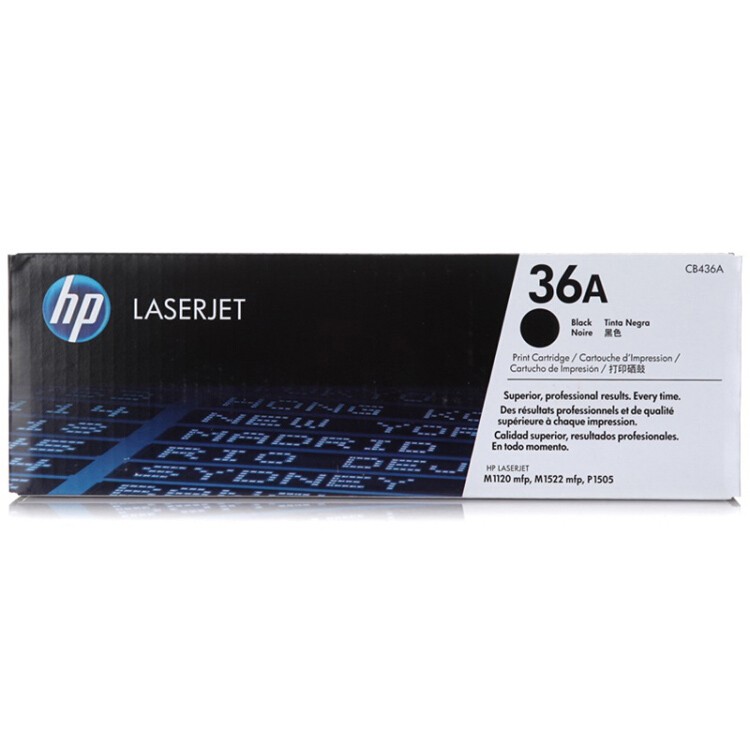 惠普（Hp）CB436A 36A 黑色硒鼓 适用机型LaserJet P1505 1505n M1522n M1522nf M1120 M1120n 打印量2000页