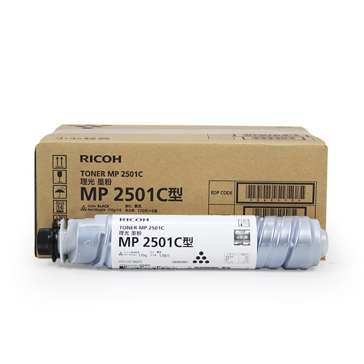 理光（RICOH） MP2501C 碳粉 适用MP 1813L/2013L/2001L/2501L/2001SP/2501SP 黑色 打印量6500页