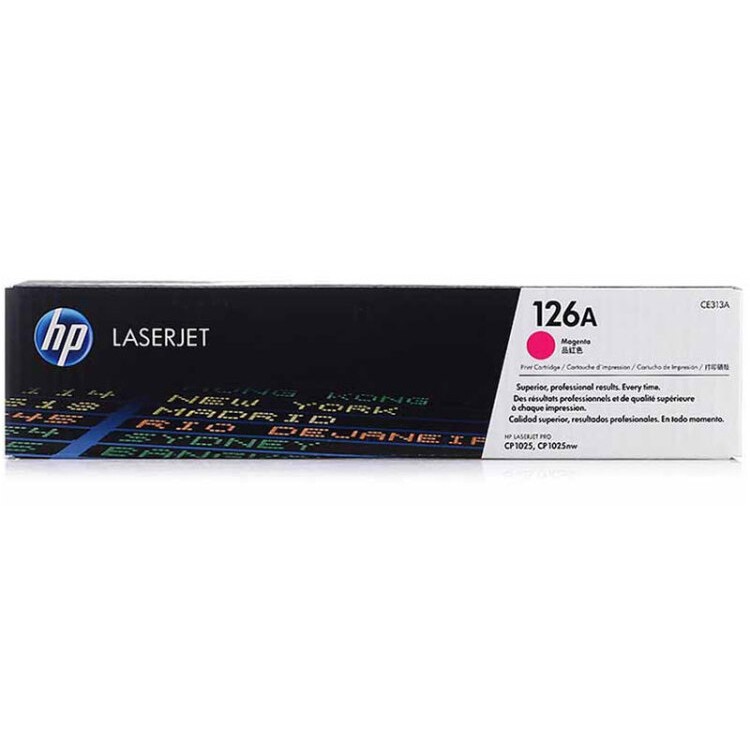 惠普（HP） CE313A 126A 红色硒鼓 适用于LaserJet CP1025 M175a M175nw M275 A4 5%覆盖率打印1000页