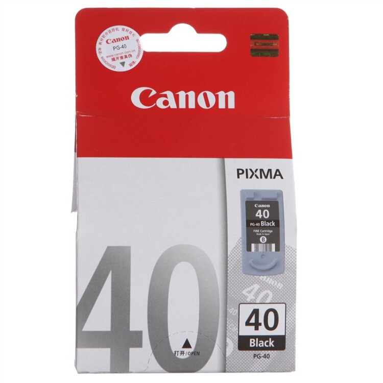 佳能（Canon）PG-40 黑色 打印机墨盒 适用于IP1180 IP1980 IP2680 MP198 MX308 MX318 打印量350页