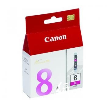 佳能（Canon）CLI-8M 品红色 墨盒 适用于IX4000 5000 IP3500 3300 5300 4500 4300 MP520 510 830 810 610 600 530 MX850 700 Pro9000MarkII 9