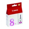 佳能（Canon）CLI-8M 品红色 墨盒 适用于IX4000 5000 IP3500 3300 5300 4500 4300 MP520 510 830 810 610 600 530 MX850 700 Pro9000MarkII 9