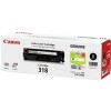 佳能（CANON）CRG-318BK 黑色硒鼓 适用LBP7200cd/7200cdn/7660cdn 打印量3400页