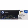 惠普（HP）Color LaserJet CC532A 黄色硒鼓 304A 适用Color LaserJet CP2025 2320 打印量2800页