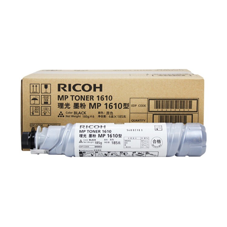 理光（RICOH）MP1610 复印机墨粉 适用MP1610/1810/1812L/2011LD/2012LD/A2015/A2015L/A2018/A2018D/A2020/A2020D 黑色 打印量6000页