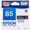 爱普生(EPSON) T0851 黑色 打印机墨盒 适用于1390 R330 可打印量540页