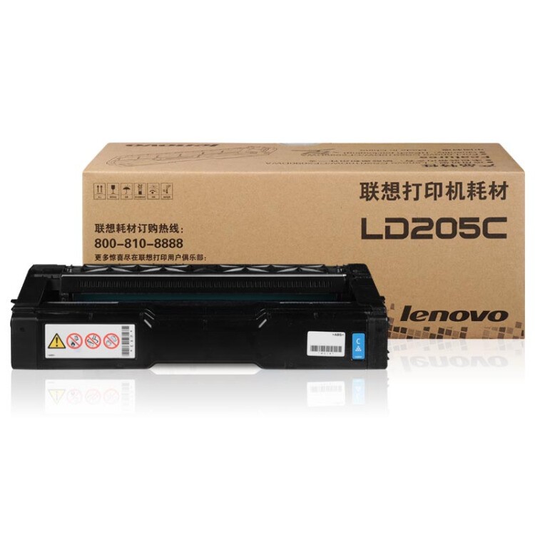 联想(Lenovo) LD205C 青色 硒鼓 适用于联想CS2010DW/CF2090DWA A4 5%覆盖率4000页