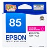 爱普生(EPSON) T0853 洋红 打印机墨盒 适用于1390 R330 可打印量810页