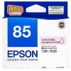 爱普生(EPSON) T0856 淡洋红 打印机墨盒 适用于1390 R330 可打印量810页