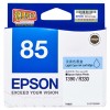 爱普生(EPSON) T0855 淡青 打印机墨盒 适用于1390 R330 可打印量810页