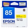 爱普生(EPSON) T0854 黄色 打印机墨盒 适用于1390 R330 可打印量810页