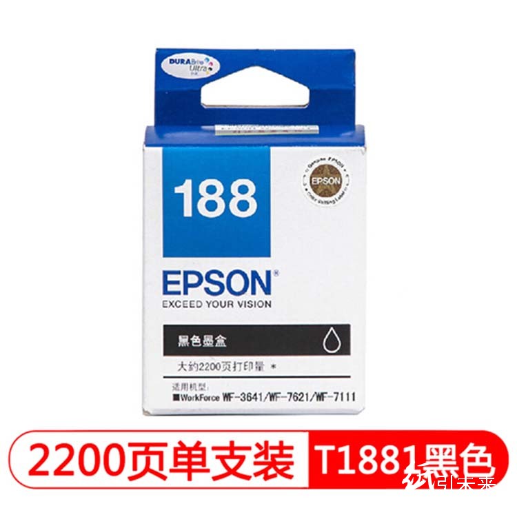 爱普生(EPSON) t1881 黑色 打印机墨盒 适用于EPSON WF-7621 7111 WF-3641 可打印量2200页