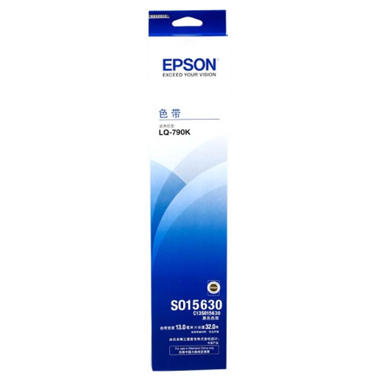 爱普生(EPSON) S015630 黑色色带架 适用LQ-790K 长度32m宽度13mm