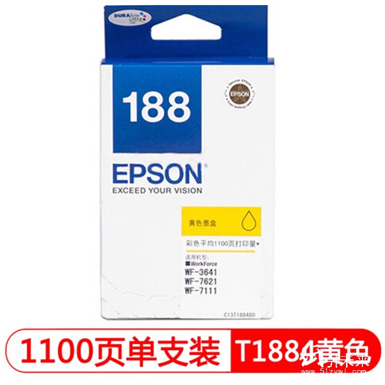 爱普生(EPSON) t1884 黄色 打印机墨盒 适用于EPSON WF-7621 7111 WF-3641 可打印量1100页