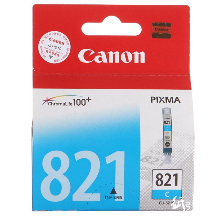 佳能(CANON) CLI-821C 青色 打印机墨盒 适用IP3680 IP4680 IP4760 MP545 MP558 MP568 MP638 MP648 MX868 MX876 可打印量505页