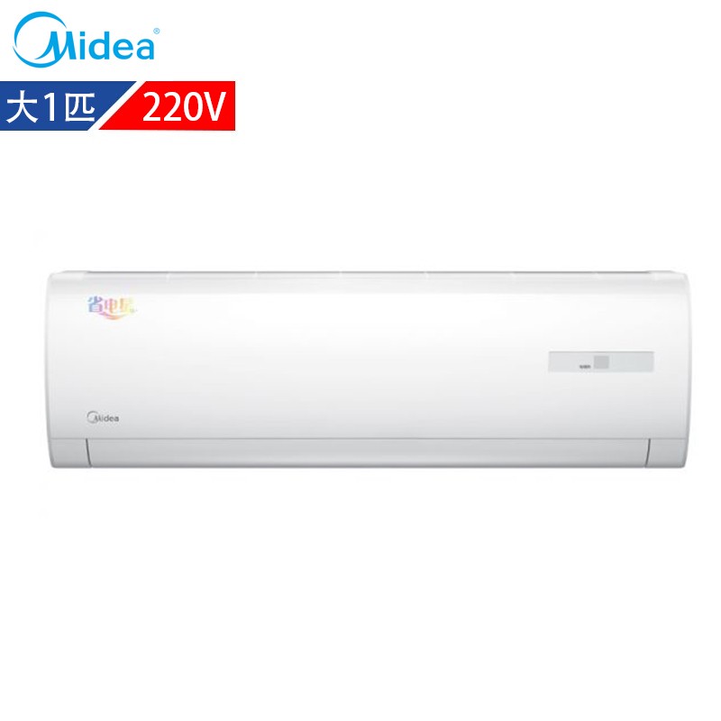 美的(Midea)空调 KF-26GW/Y-DA400(D2) 白色 单冷 大1匹 挂壁式 定频 220V 二级 六年保修