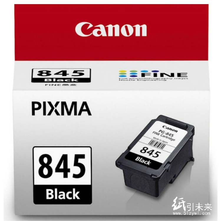 Canon PG-845 黑色 标容墨盒 适用于MG3080 MG2980 MG2580S MG2580 MG2400 MX498 iP2880S iP2880 打印量180页