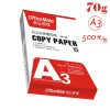 办公伙伴（OfficeMate）复印纸 A0102 A3 70g 500P 4包箱