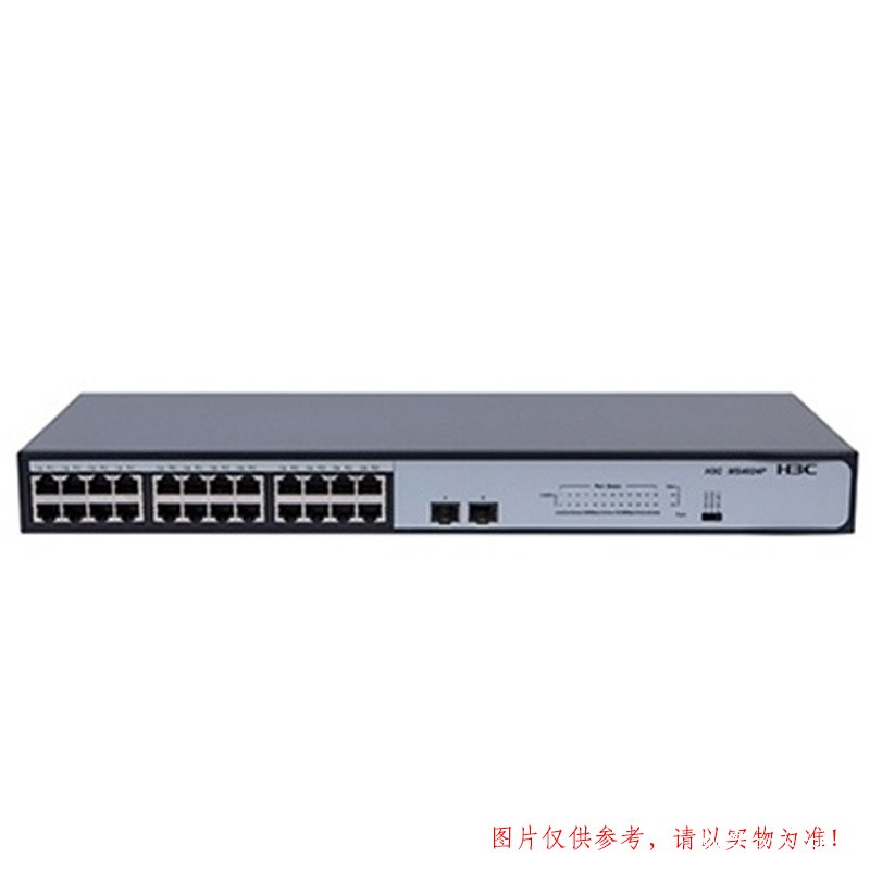 华三（H3C）MS4024P 交换机	监控专用24口千兆桌面企业级交换机,2个1000M SFP光口 机架式网管交换机 一年保修