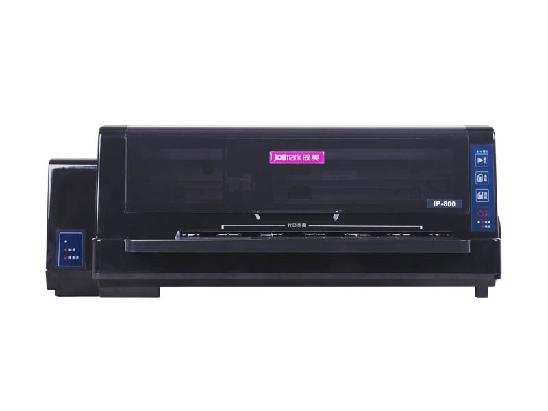 映美（Jolimark）平推喷墨打印机	IP-800	A4幅面 单黑色打印 连供墨井式供墨+可连续进纸+平推进纸 打印速度8页/分钟
