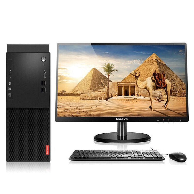 联想(Lenovo) 台式计算机 ThinkCentre M710t-D075 Intel酷睿I7-6700 3.4GHz四核 8G-DDR4内存 128G固态+1T SATA硬盘 集显 刻录机 DOS 23寸显示器 原厂五年标准保修（含显示器） 原厂三年硬盘不回收 原厂门到桌服务