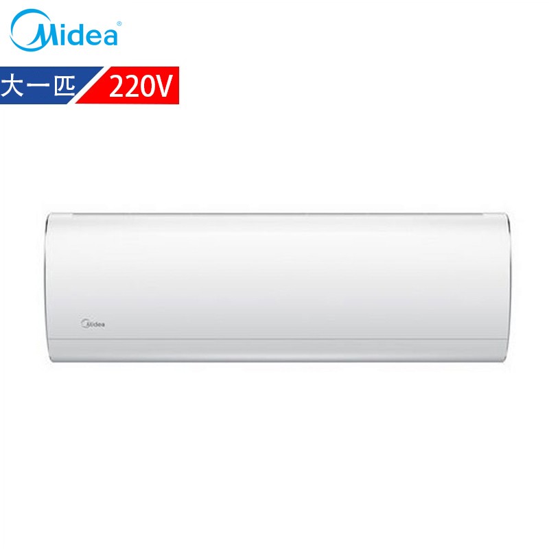 美的(Midea) 空调 KFR-26GW/DY-DA400(D2) 白色 冷暖 大1匹 挂壁式 定频 220V 二级 六年保修