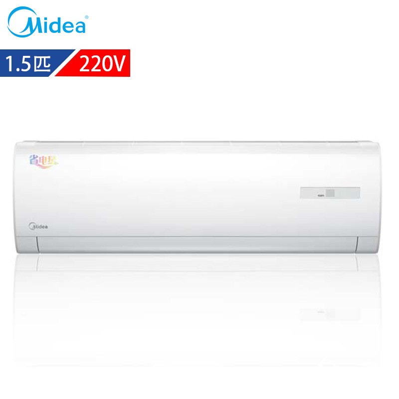 美的（Midea）KFR-35GW/DN8Y-DA400(D2) 壁挂式空调 1.5匹 二级能效 定频 冷暖 六年保修 白色