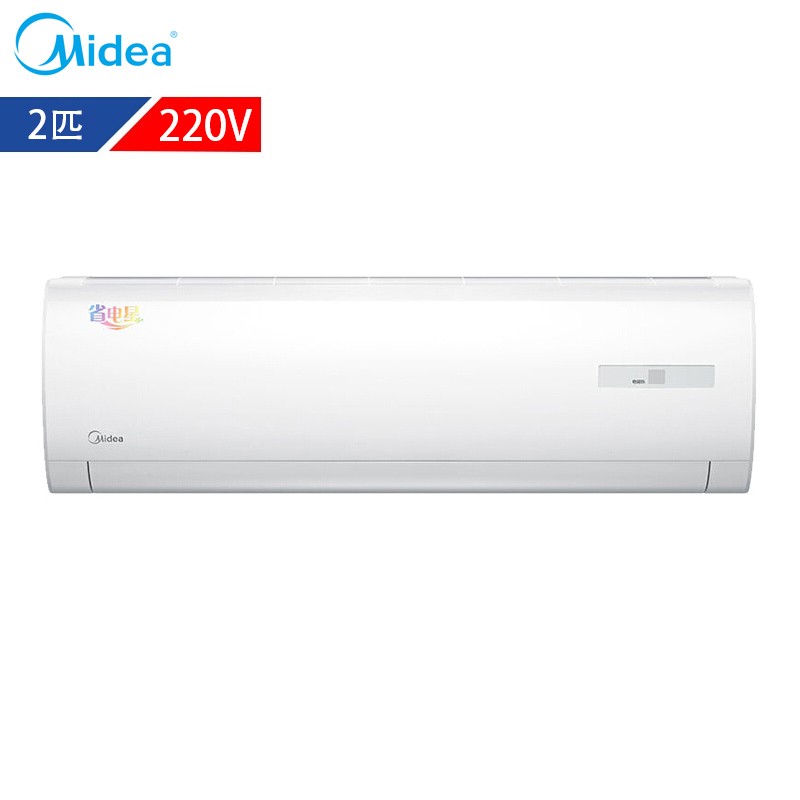 美的(Midea) KFR-50GW/DY-DA400(D2) 空调 白色 冷暖 2匹 挂壁式 定频 220V 二级 六年保修