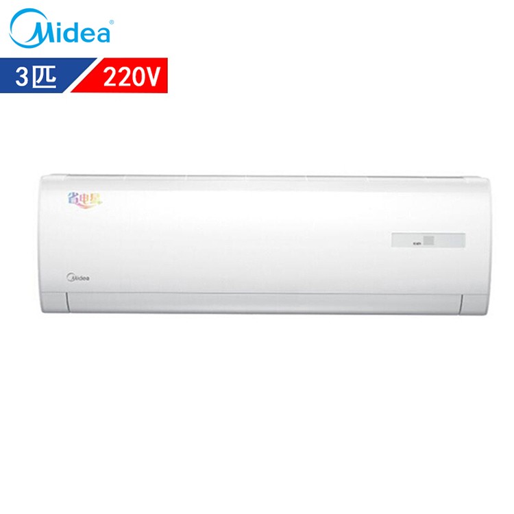 美的(Midea)空调 KF-72GWY-DA400(D2) 白色 单冷 3匹 挂壁式 定频 220V 二级 六年保修