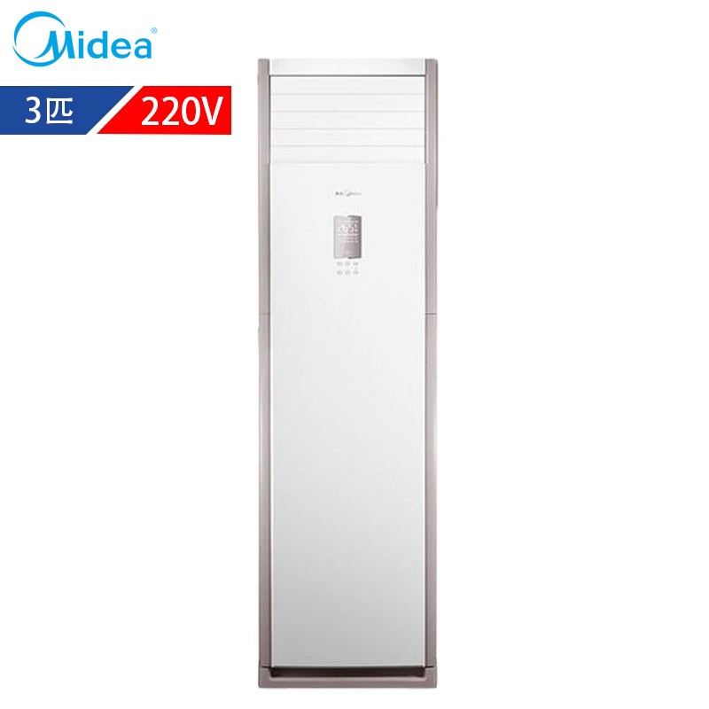 美的(Midea)空调 KFR-72LW/DY-PA400(D2)A 白色 冷暖 3匹 立柜式 定频 220V 二级 六年保修